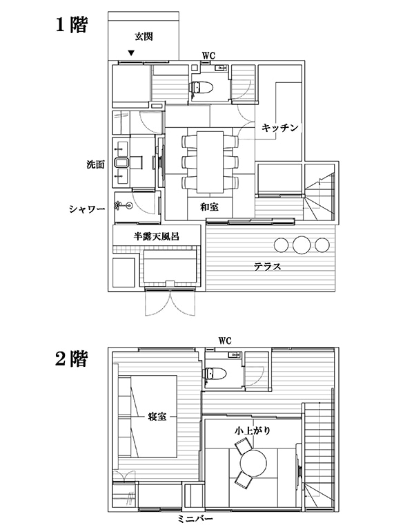 月見富士
